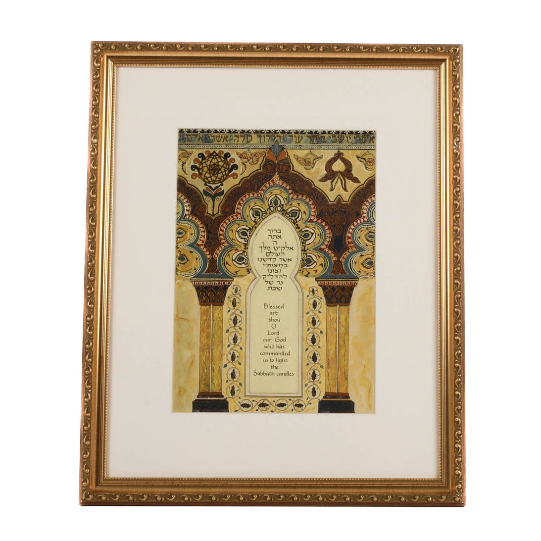 Framed Gold Embossed Blessing of the Candles Art Print