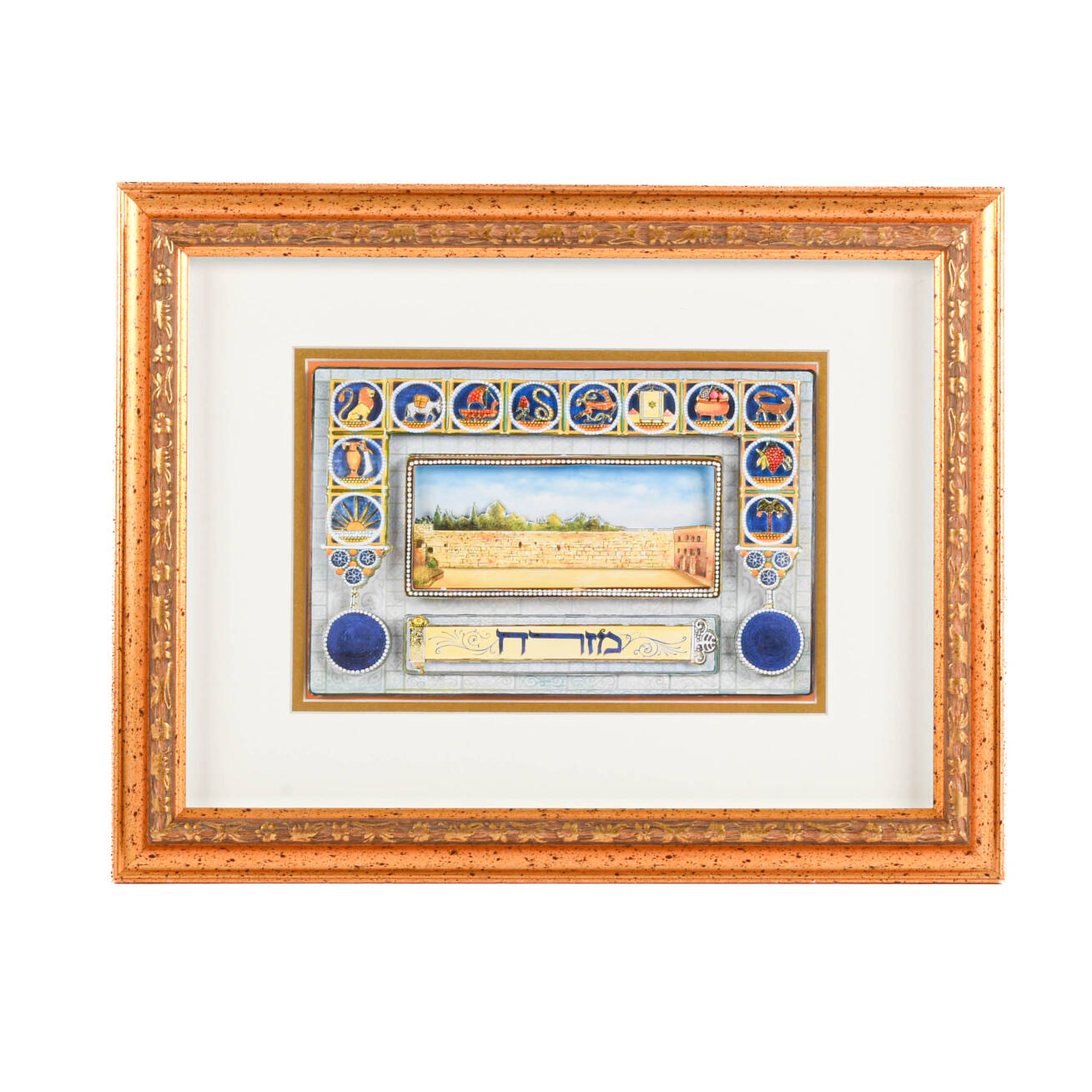 Framed Western Wall Twelve Tribes Paper Decoupage Art