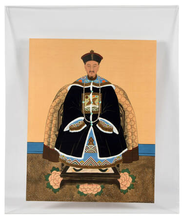 Acrylic Framed Chinese Ancestor Portrait Painting on Silk