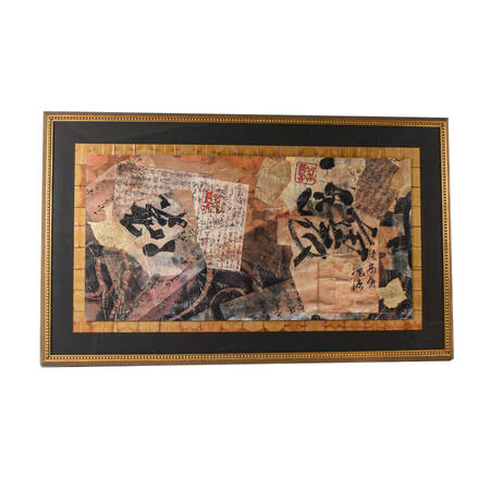 Framed Signed Mia Moore "Asian Tale" Mixed Media Artwork