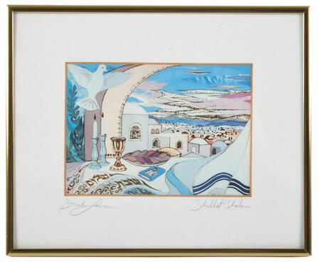 Signed Bracha Lavee "Shabat Shalom" Print
