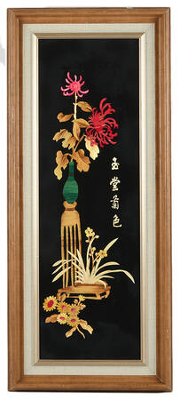 Framed Asian Inspired Wood Décor