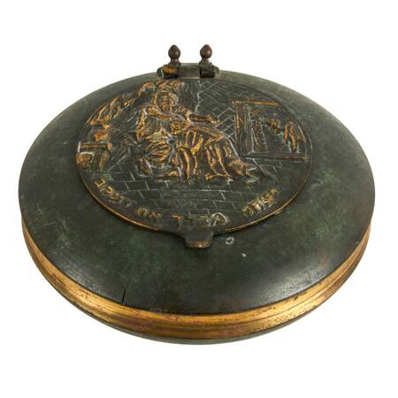 Mid-Century Bezalel Style Isaac Blessing Jacob Israeli Brass Trinket Box