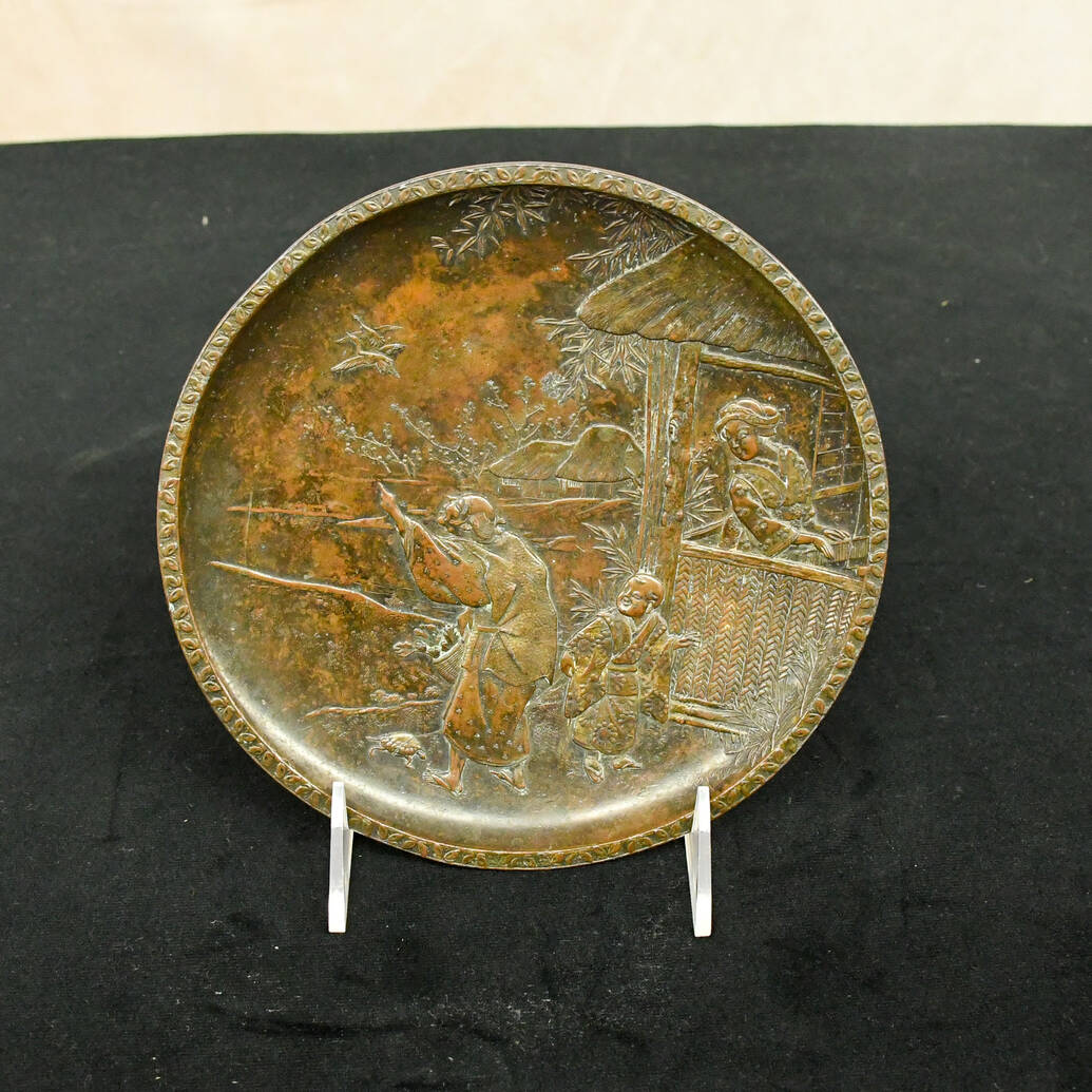 Artist Signed Japanese Bronze Embossed Dish