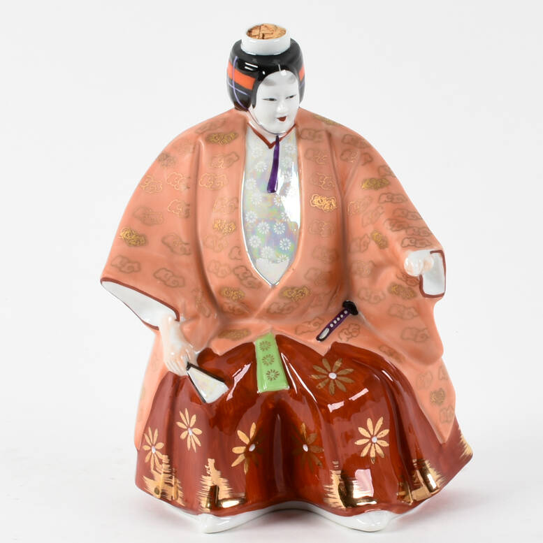 Sumo Rikishi in His Yucata Decanter