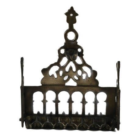 Antique Judaica Wall Menorah Oil Lamp
