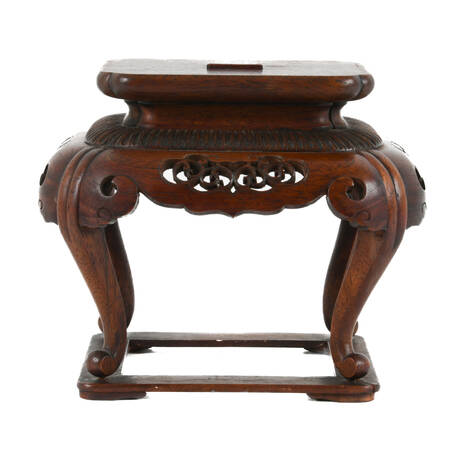 Asian Carved Wood Décor Stand