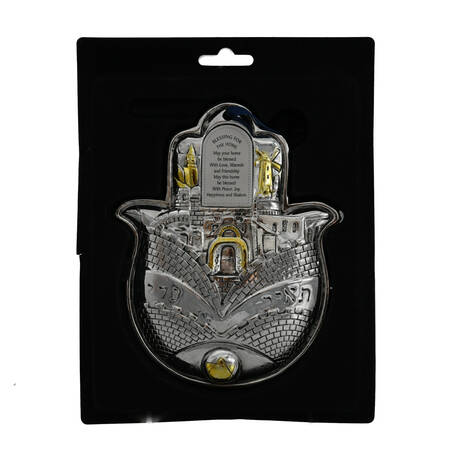 Karshi Judaica Silver Electroform Home Blessing Hamsa Plaque