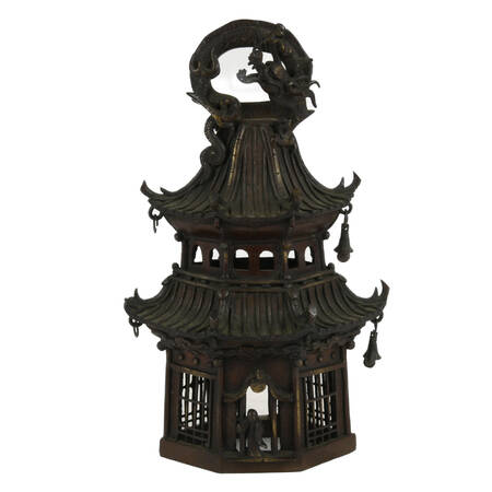 Chinese Metal Pagoda