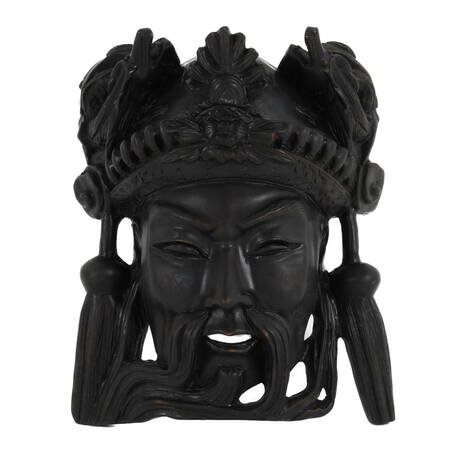 Chinese Carved Ebonized Wood Emperor Mask