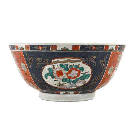 Decorative Accent Japanese Imari Centerbowl
