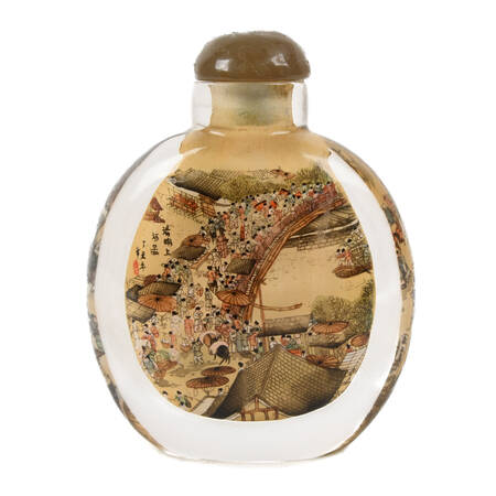Large Chinese Reverse-Painted Village Scene Snuff Bottle