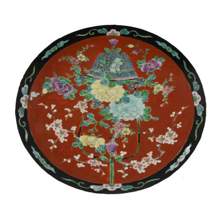 Famille Hing Se Chinese Charger Plate