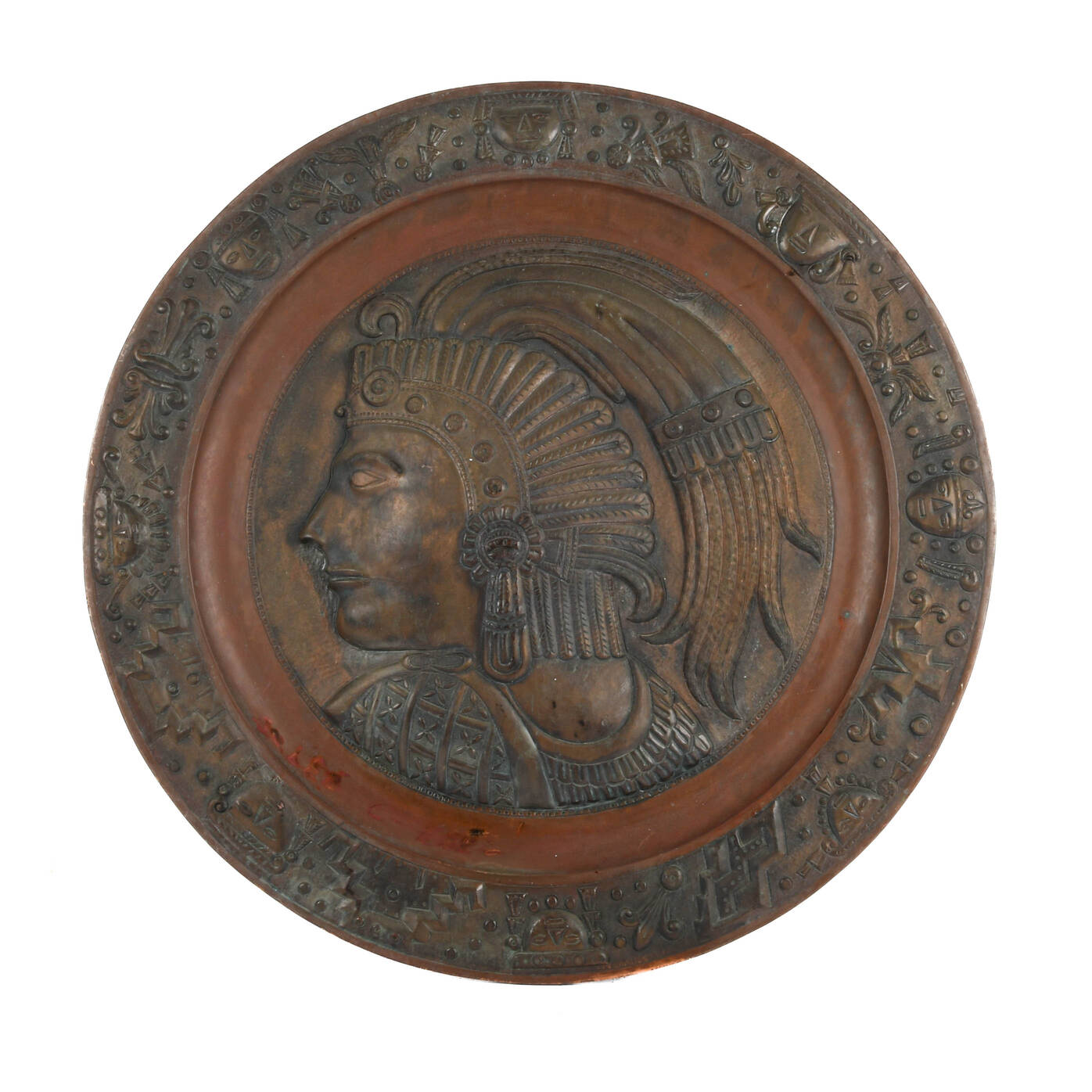 Antique Metal Embossed Mexican Relief Wall Plaque