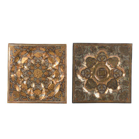 Pair of Middle Eastern Metal Calligraphy Wall Plaques