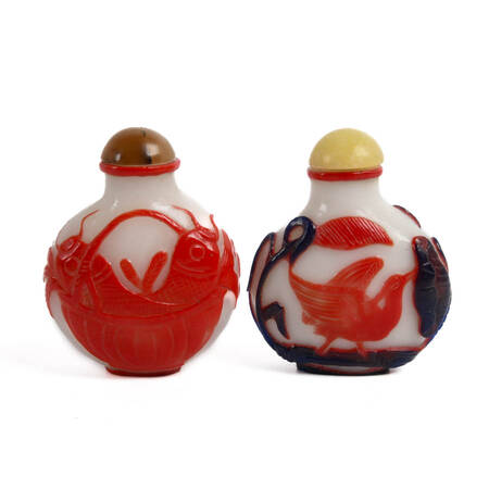 Antique Grouping of Two Peking Glass Snuff Bottles
