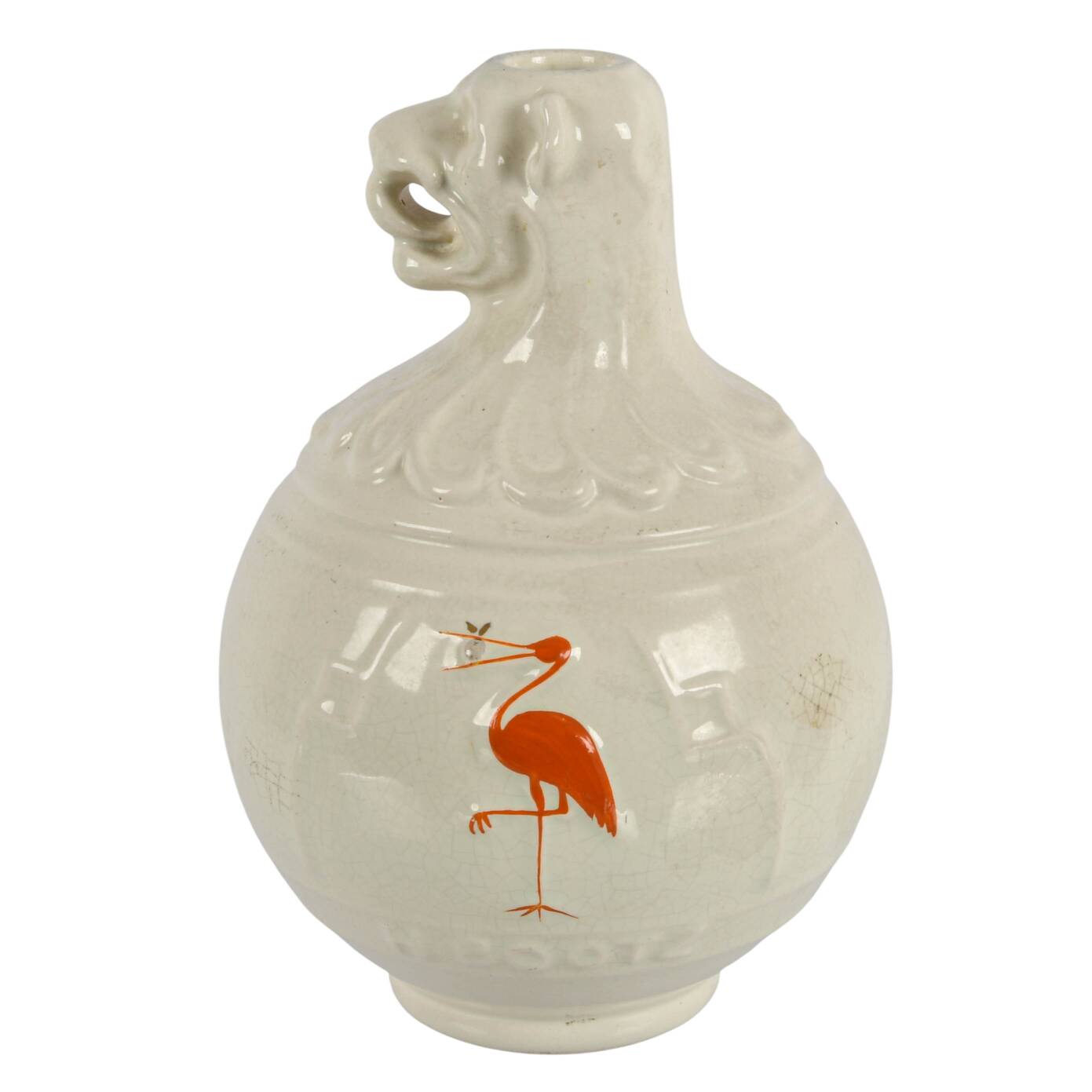 H. Bootz Dutch Royal Family Birth Juniper Jug
