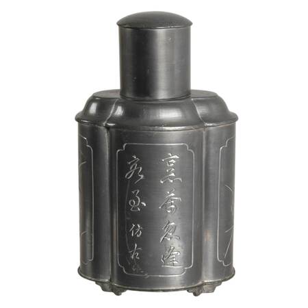 Hong Kong Pewter Tea Caddy