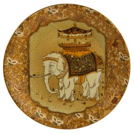 Hand-Painted Decorative Royal Satsuma Porcelain Plate