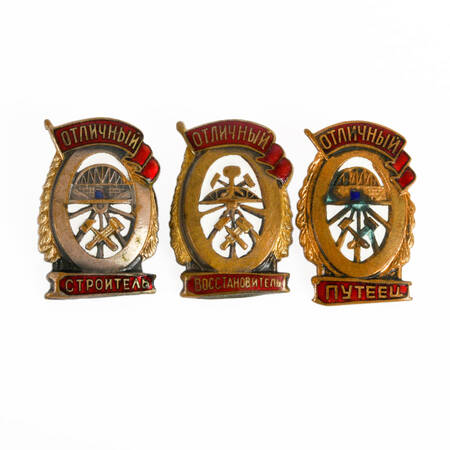 Grouping of Three Soviet Union Brass and Enamel Service Pins