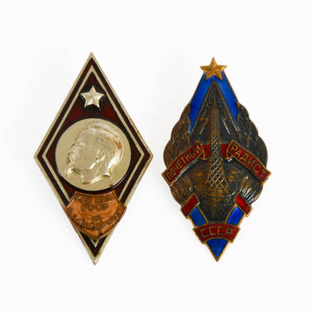 Grouping of Two Soviet Union Brass and Enamel Pins