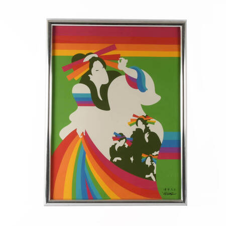Framed Signed Kyuzo Tsugami Rainbow Geisha Serigraph