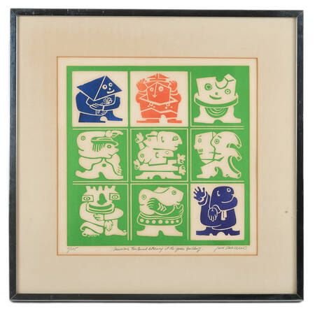 Jean Sariano "Monsieur Fontescut, Attorney, at the Green Building" Print