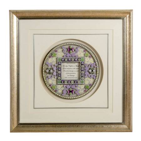 Framed Judaic "Love Your Neighbor as Yourself" 3D Decoupage