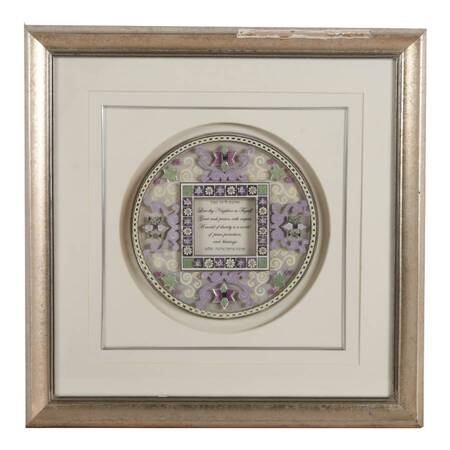 Framed Judaic "Love Thy Neighbor" 3D Decoupage by Reuven and Zipora Masel