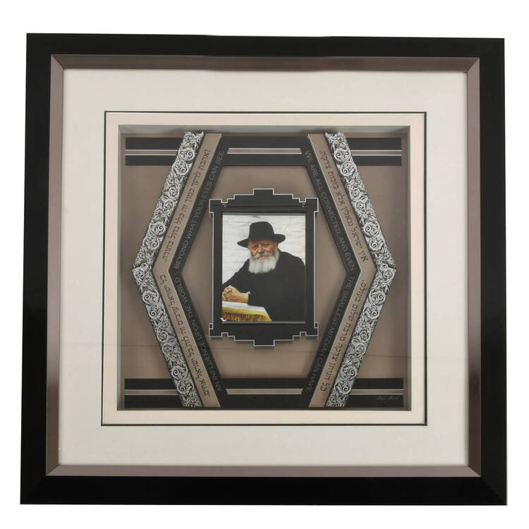Judaic "Philosophy of Action" with Lubavitcher Rebbe Chabad by Amos Masel