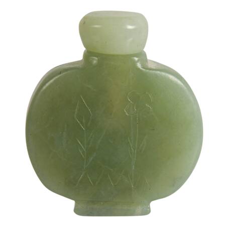 Antique Signed Chinese Jade Perfume Bottle