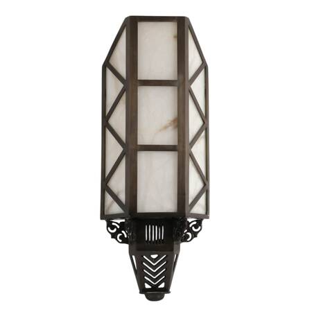 Brass and Alabaster Wall Shade