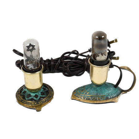 Antique Pair of Metal Jewish "In Loving Memory" Lights