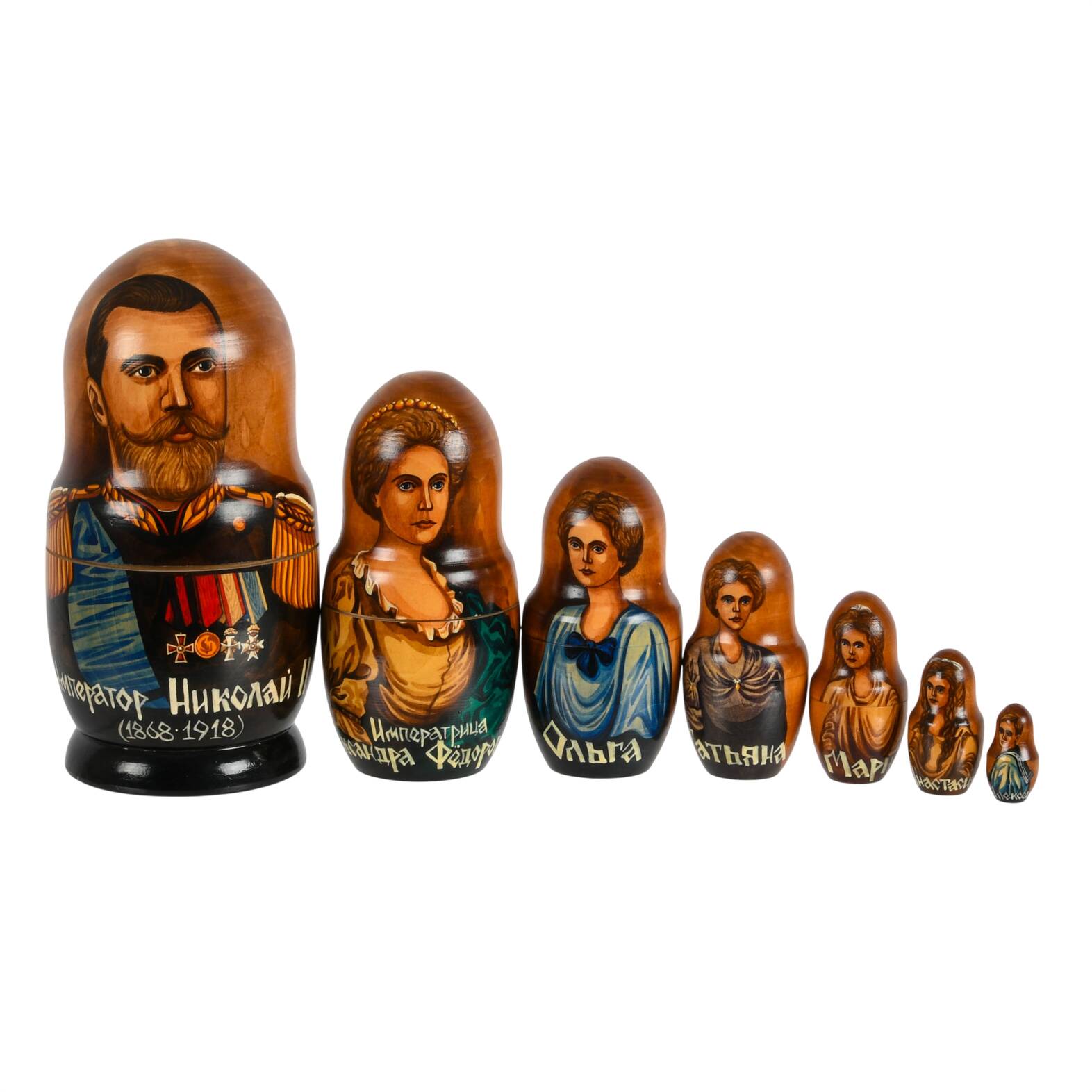 Set of Russian Tsar Dynasty Nesting Dolls