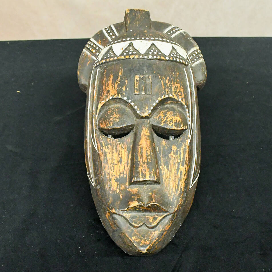Carved African Tribal Dan Mask