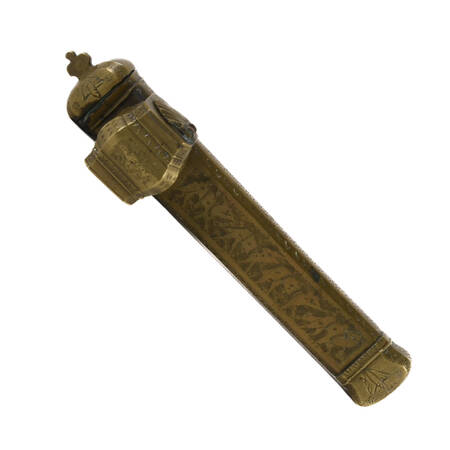 Antique Brass Qalamdan Traveler's Pen Case with Inkwell