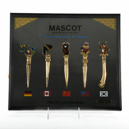 1988 Seoul Olympic Games Mascot Letter Opener Set in Framed Case