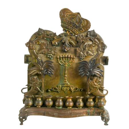 Antique Warsaw Brass Hanukkah Lamp, Signed I. Ehrlich Galw. Warszawa