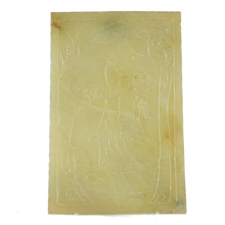 Serpentine Jade Carved Guanyin Bodhisattva Tablet