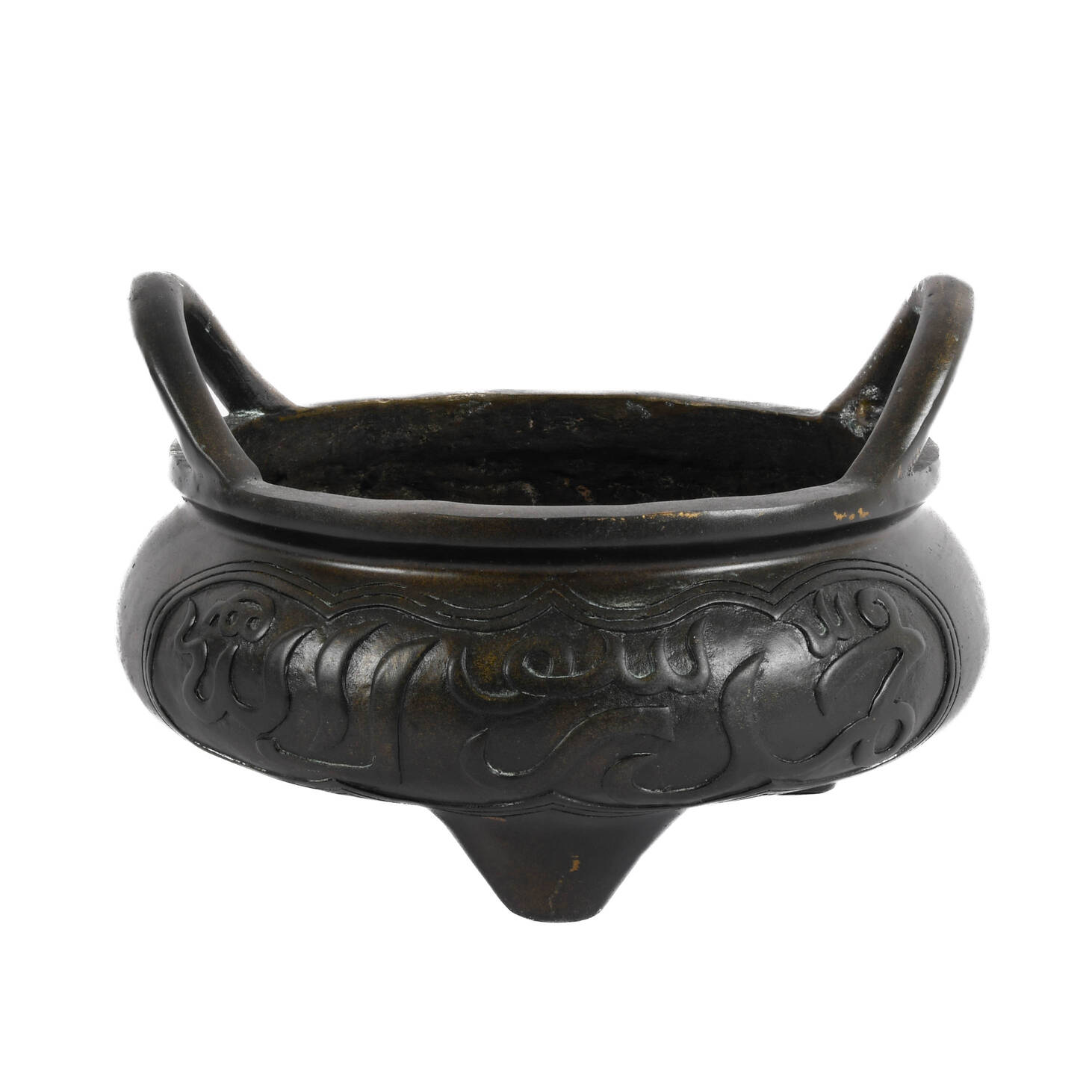 Chinese Bronze Vessel for the Islamic Market