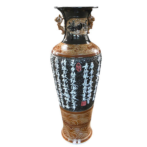 Chinese Calligraphy Dragon Handled Palace-Size Porcelain Vase
