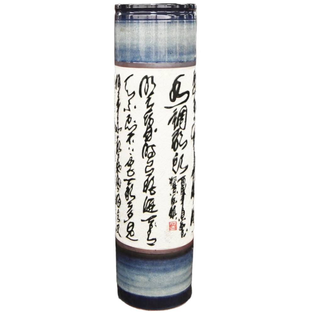 Chinese Baifu Calligraphy Palace-Size Porcelain Vase by Huamei Porcelain