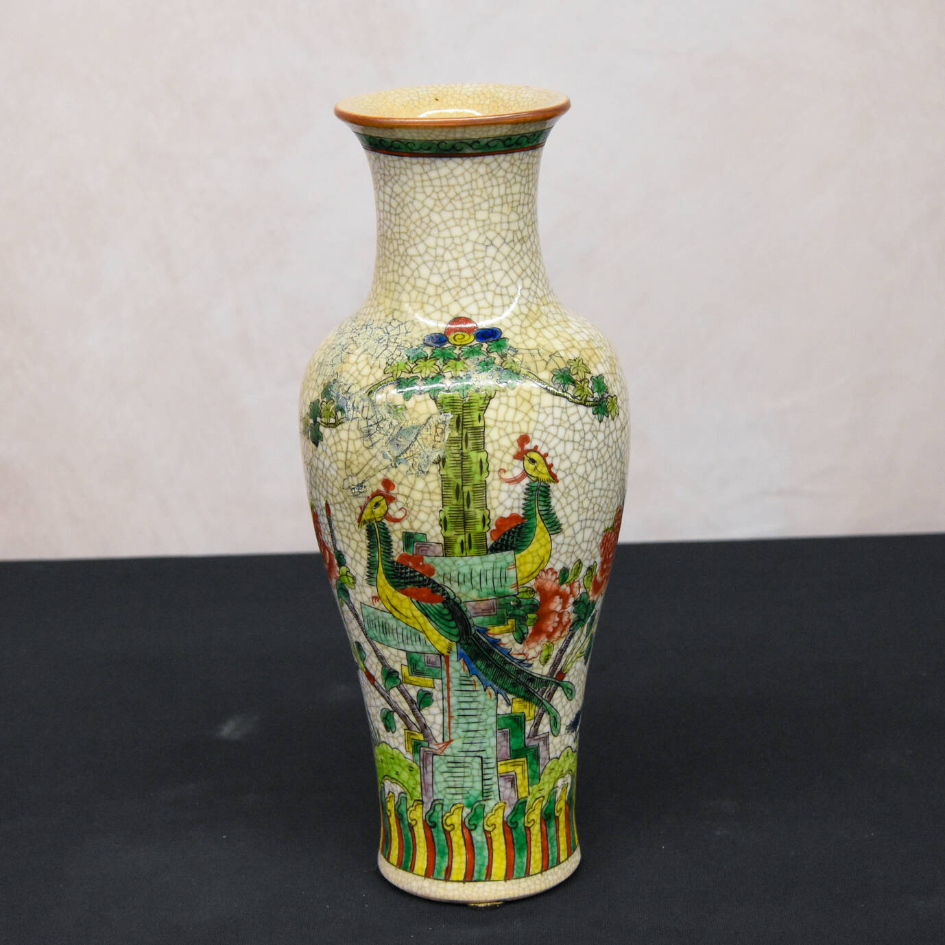 Asian Trumpet Floral Garden Vase