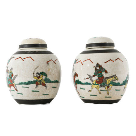 Pair of Chinese Chenghua Nian Zhi Crackle Glaze Covered Jar