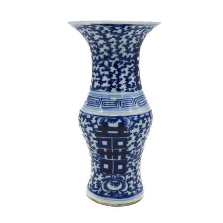 Antique Chinese Blue and White Patterned Vase