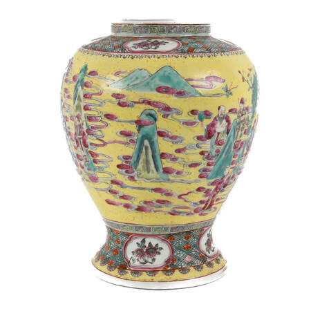 Antique Chinese Yellow Famille Rose Jar