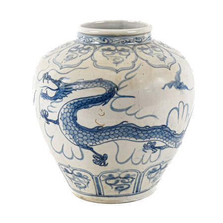 Vietnam Blue and White Vase with Dragon Design
