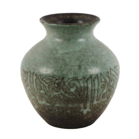 Green Glazed Art Pottery Vase