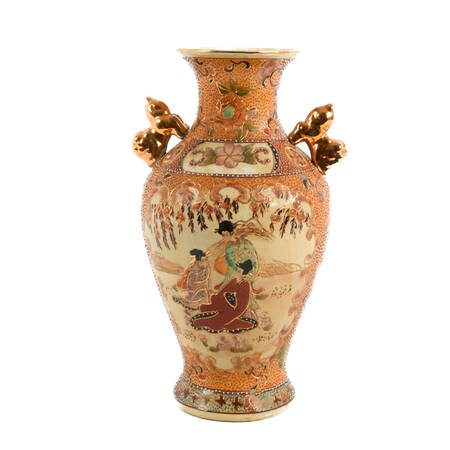 Chinese Gilded Royal Satsuma Handled Vase