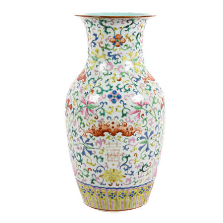Antique Rose Famille Porcelain Vase